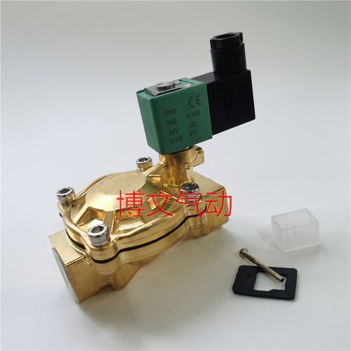 电磁阀SCE238D004 AC220V DC24V 6分DN20G3/4六分水阀气阀