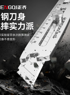 不锈钢刀架美工刀重型全钢加厚大号多功能耐用壁纸刀工业级全金属