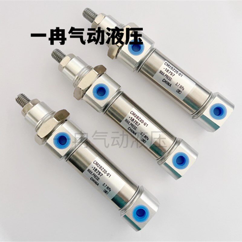 不锈钢迷你气缸 CM2BZ20-01-18757 非标气缸定做 纺织配件气缸