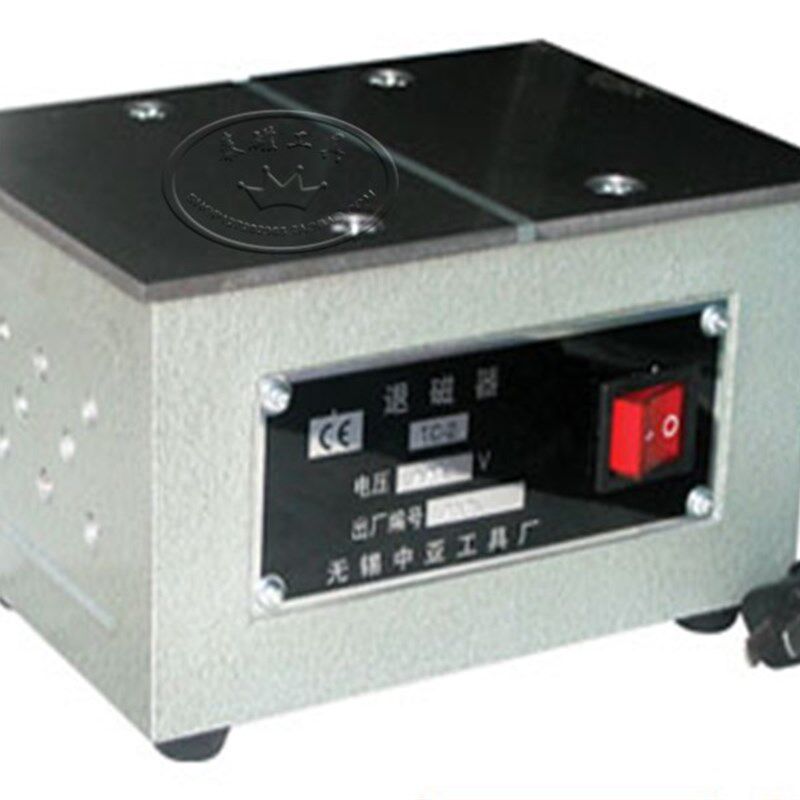 无锡强力型退磁器消磁器去磁器TC-1退磁器 TC-2强力脱磁器金属机