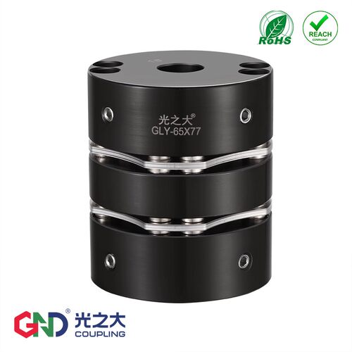 光之大传动45号钢GLY高刚性双膜片联轴器GND大扭矩丝杆电机连轴器