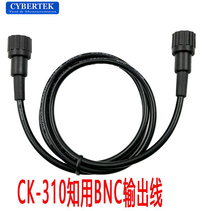 知用BNC输出线CK-310示波器电流差分监视器延长线同轴电缆输出线