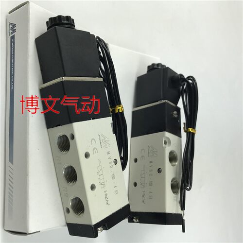 金器MVSC180-4E1 MVSD-180-4E1二位五通电磁阀