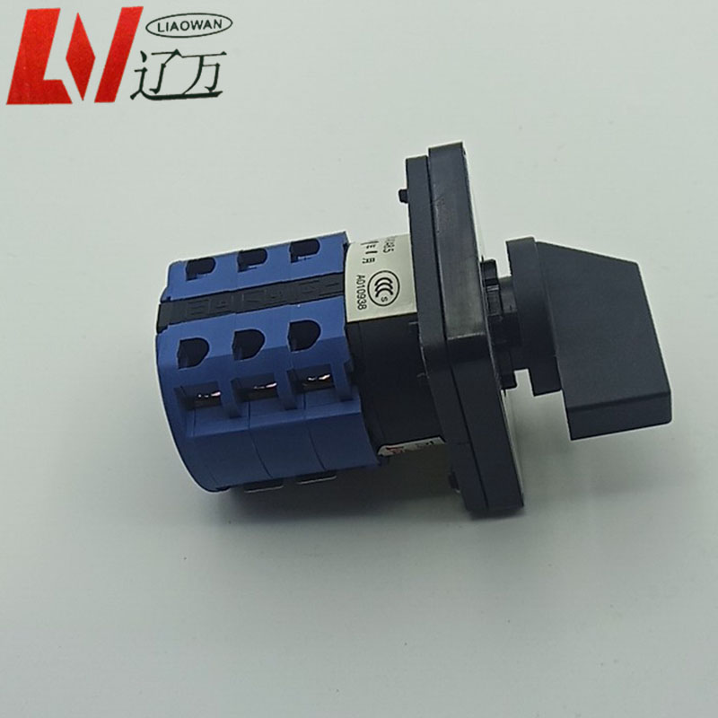 上海辽顺万能转换开关LW26D-20D0723/3 LW38D AD20 LW39BLW37D-20