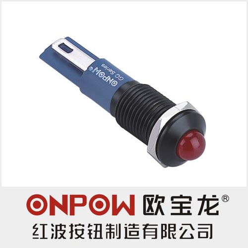 ONPOW中国红波按钮GQ8G-D金属讯号指示灯 8mm