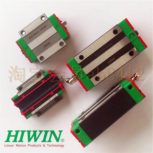 HIWIN低组装导轨滑块EGW20SA EGW20CA 上银线轨轴承 机械传动配件