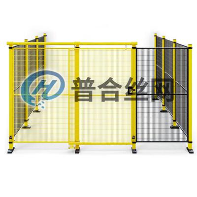 Wire Seurity Rooms & Workshop Mahine Fene For Safety