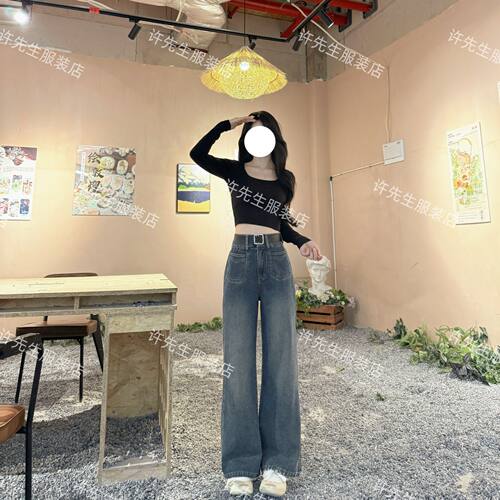 2026夏季百搭高腰显瘦复古时尚宽松阔腿牛仔裤女韩版拖地裤01701