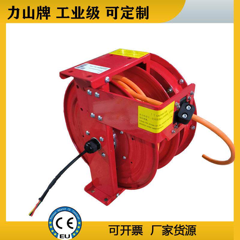 弹簧压防爆电缆卷筒带滑环工业级光纤信号卷管器金属重型救援盘