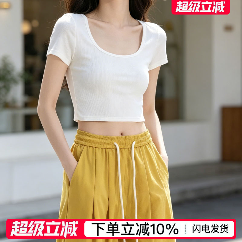 夏季薄款透气舒适休闲时尚阔腿裤