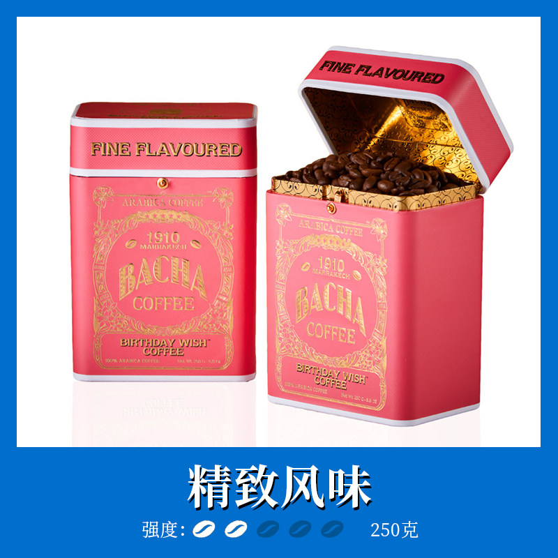 Bacha夿萐新加坡进口焙炒咖啡豆