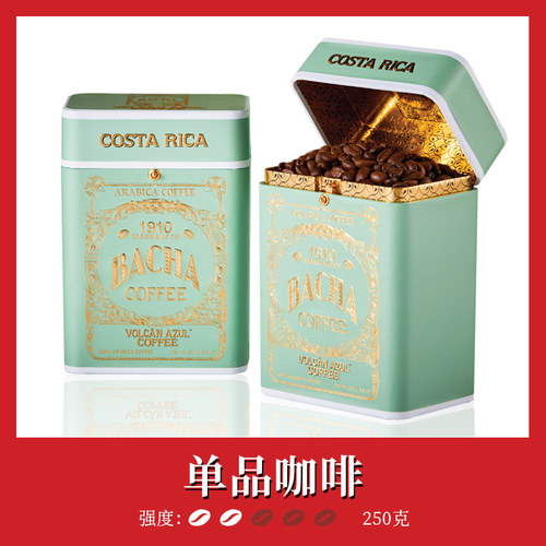 Bacha咖啡 游牧系列新加坡进口精品咖啡豆单品豆焙炒