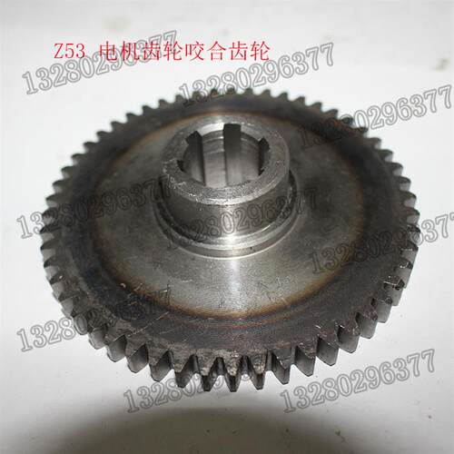 滕州ZQ3035ZQ3040Z3045摇臂钻齿轮Z21/43Z32/52Z21Z30/61Z53齿