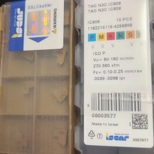 伊斯卡 TAG N4C  IC808  TAG N3C  IC808 N2C IC908现货 当天发