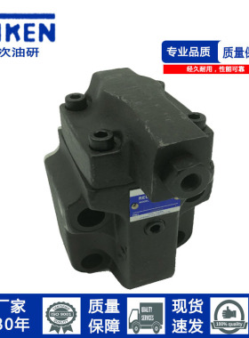 油研款先导式控制溢流阀BT-03/06/10-32破碎锤管路专用溢流阀销售