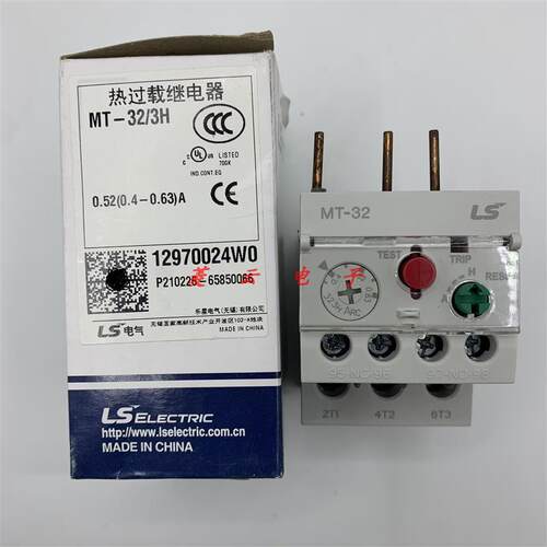 正品LS产电LG热过载继电器MT-32/3H热继电器GTH-22 2.5-4-6-10-40