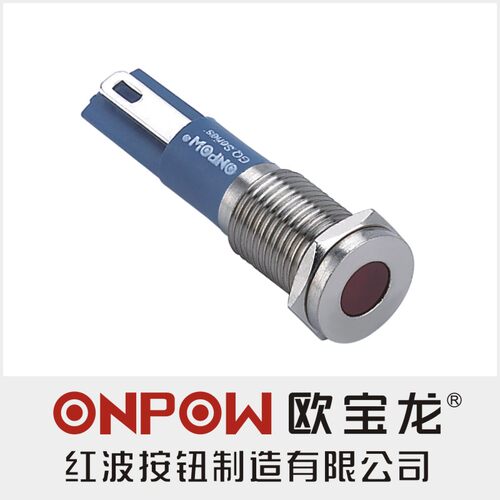 ONPOW中国红波按钮GQ8T-D金属讯号指示灯 8mm