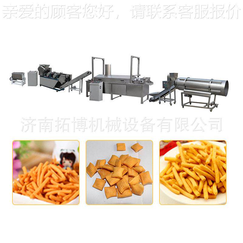 厂家供应锅巴油炸线 带搅拌豆泡油炸机器 全自动花生麻花油炸机