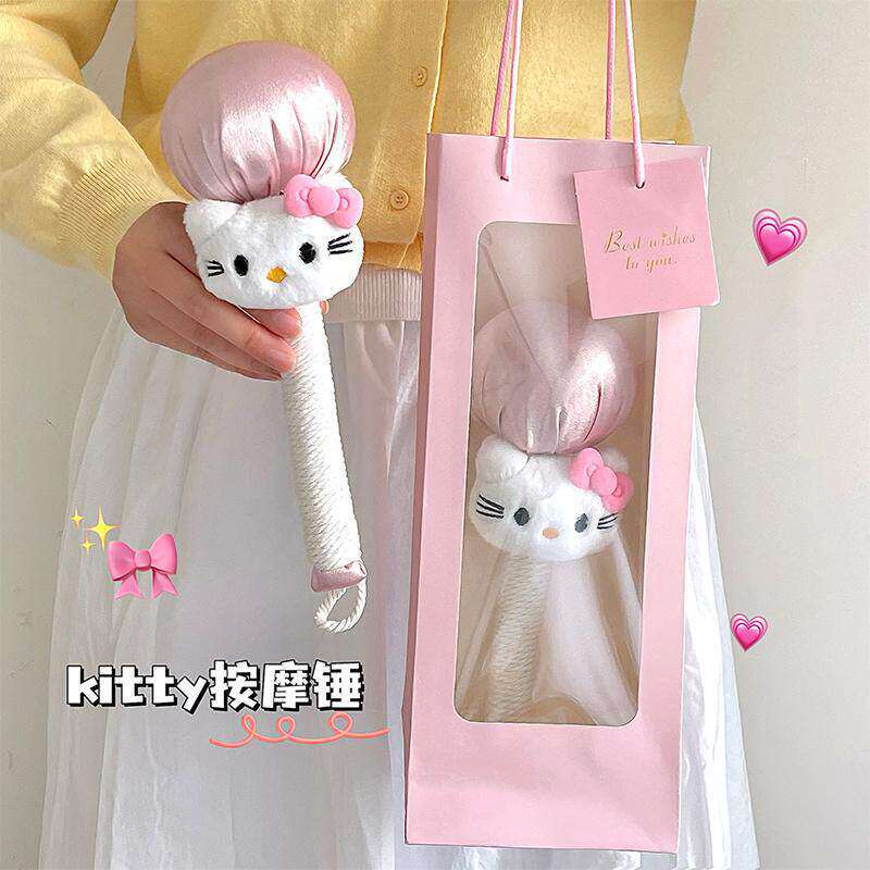 KT猫艾草按摩锤可爱送女友