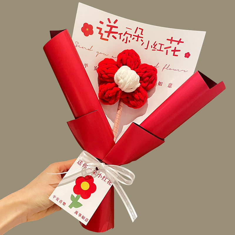 教师节礼物手工花笔礼盒送老师