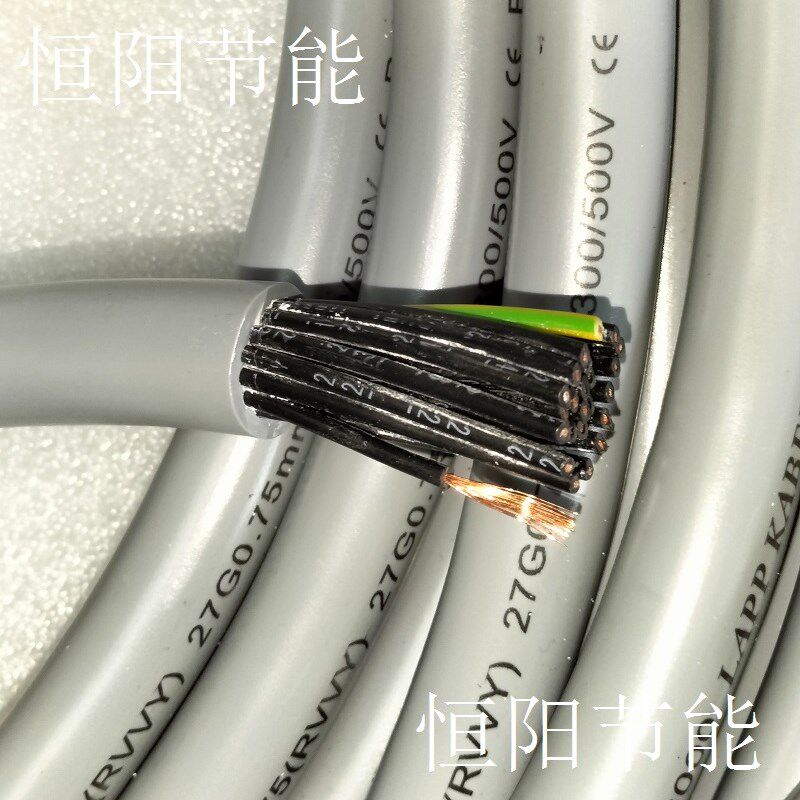 德国进口27芯0.75平方电缆线电源线机床控制铜芯耐油RVVY 27G0.75