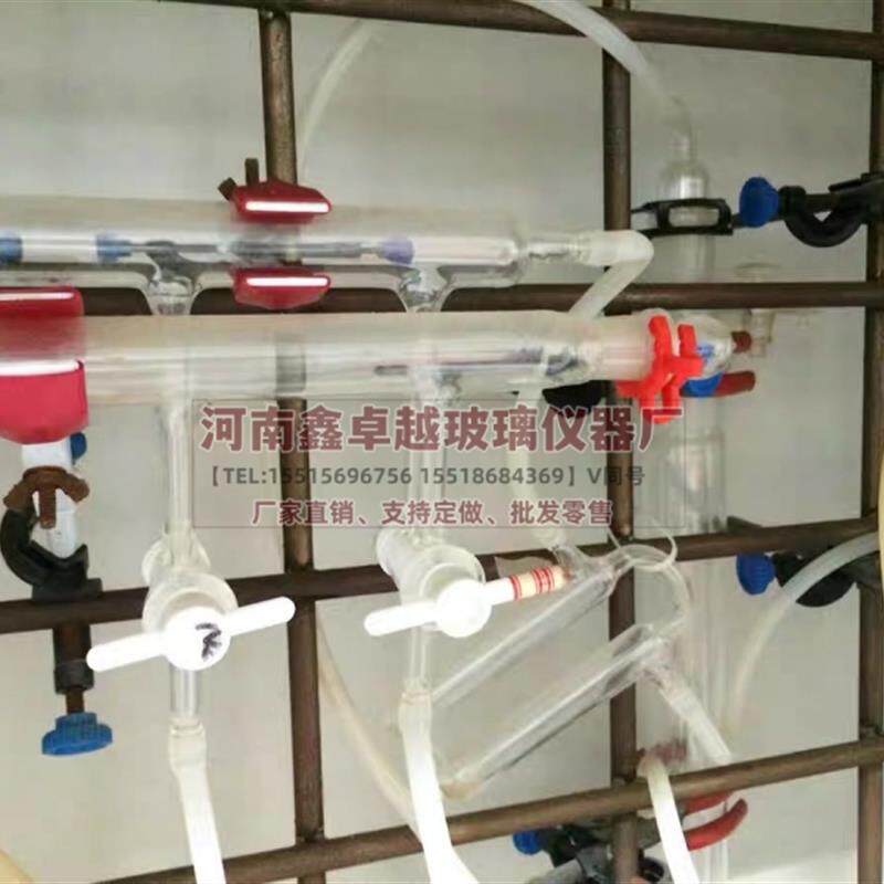 四氟真空双排管五节门四氟节门双排气体分配器四氟节门