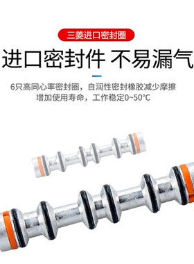 气动气缸控制阀两位五通电磁阀4V210-08 24V电子阀换向阀气阀开关