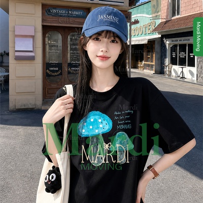 MardiMoving纯棉短袖女T恤