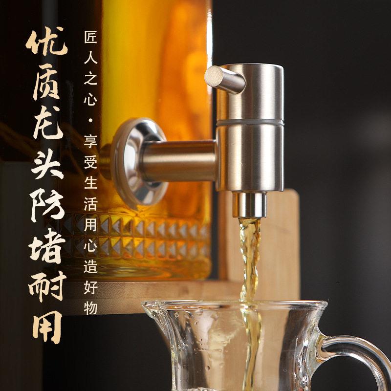 加厚玻璃泡酒密封玻璃泡酒坛无铅透明酿酒坛子20斤家用包邮