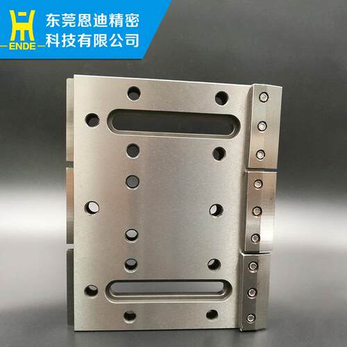 线切割慢走丝不锈钢治具一目二目三目治具夹具