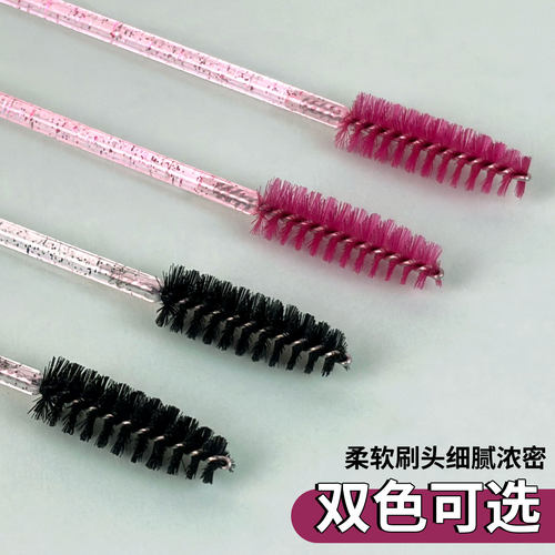 荆昕睫睫毛刷化妆刷美睫梳子眉刷
