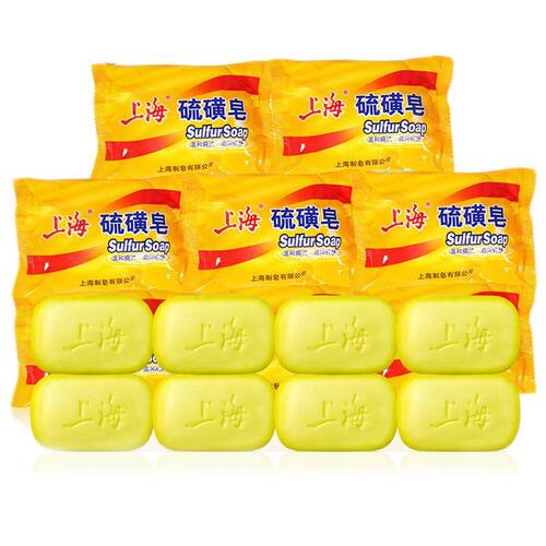 上海硫磺皂男女清洁洗脸洗手沐浴后背香皂肥皂硫黄皂劳保批发洗澡