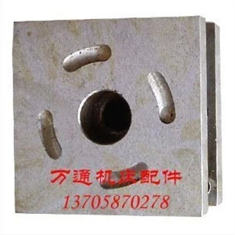南京机床厂C618 C6136车床配件5061方刀架 13013080