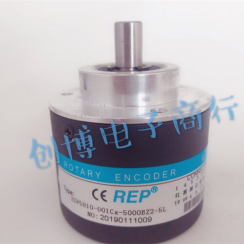 ZSP6210-001CX-5000BZ2-5L瑞普安华高编码器