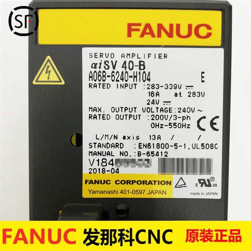 A06B-6240-H104原装正品fanuc放大器电源模组驱动器控制器现货