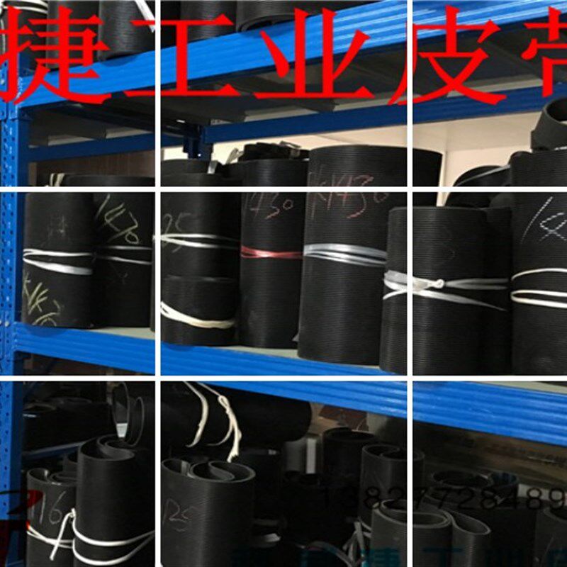 展鹏电梯门机小皮带6PJ 320/457/813/660/670/680/690多沟带配件