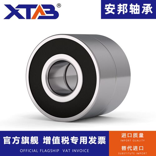 安邦加厚深沟球轴承62215 62216 62217 62218 RS