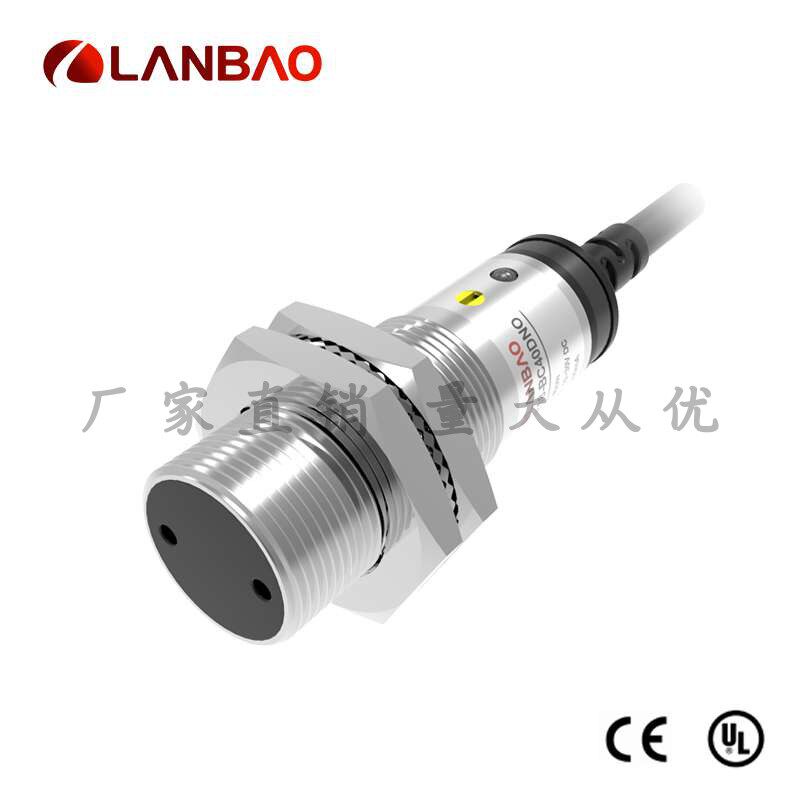 兰宝PR18-YC10DNR背景抑制型传感器DC4线10cm红外LED 光电开关