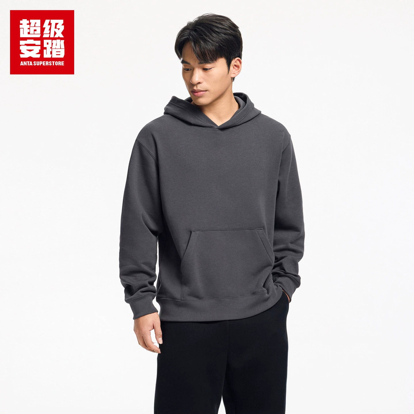 超级安踏男子针织连帽卫衣2026秋新休闲套头衫百搭上衣152618703U