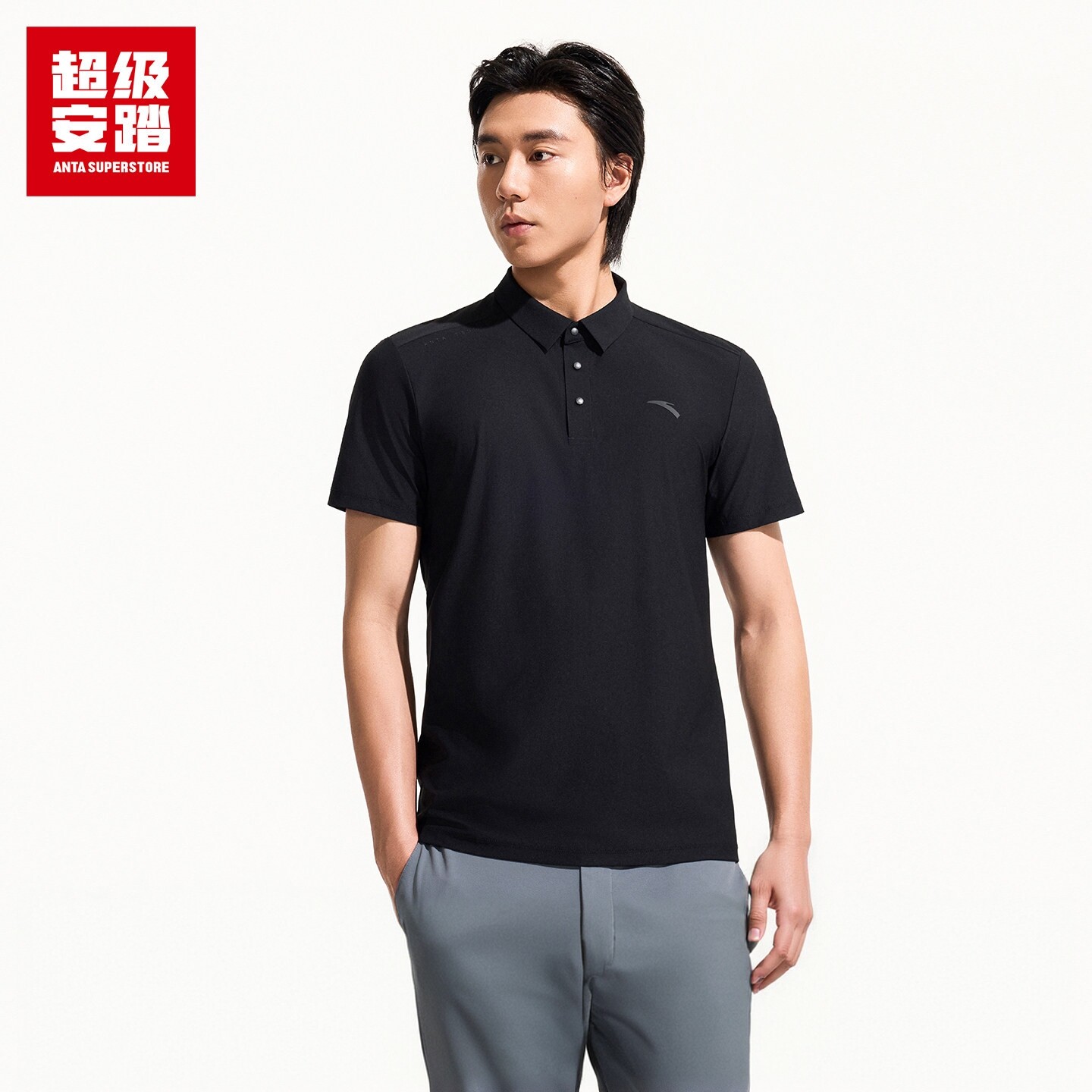 超级安踏大师领POLO | 男商务通勤短袖夏凉感短T恤衬衫152633101U
