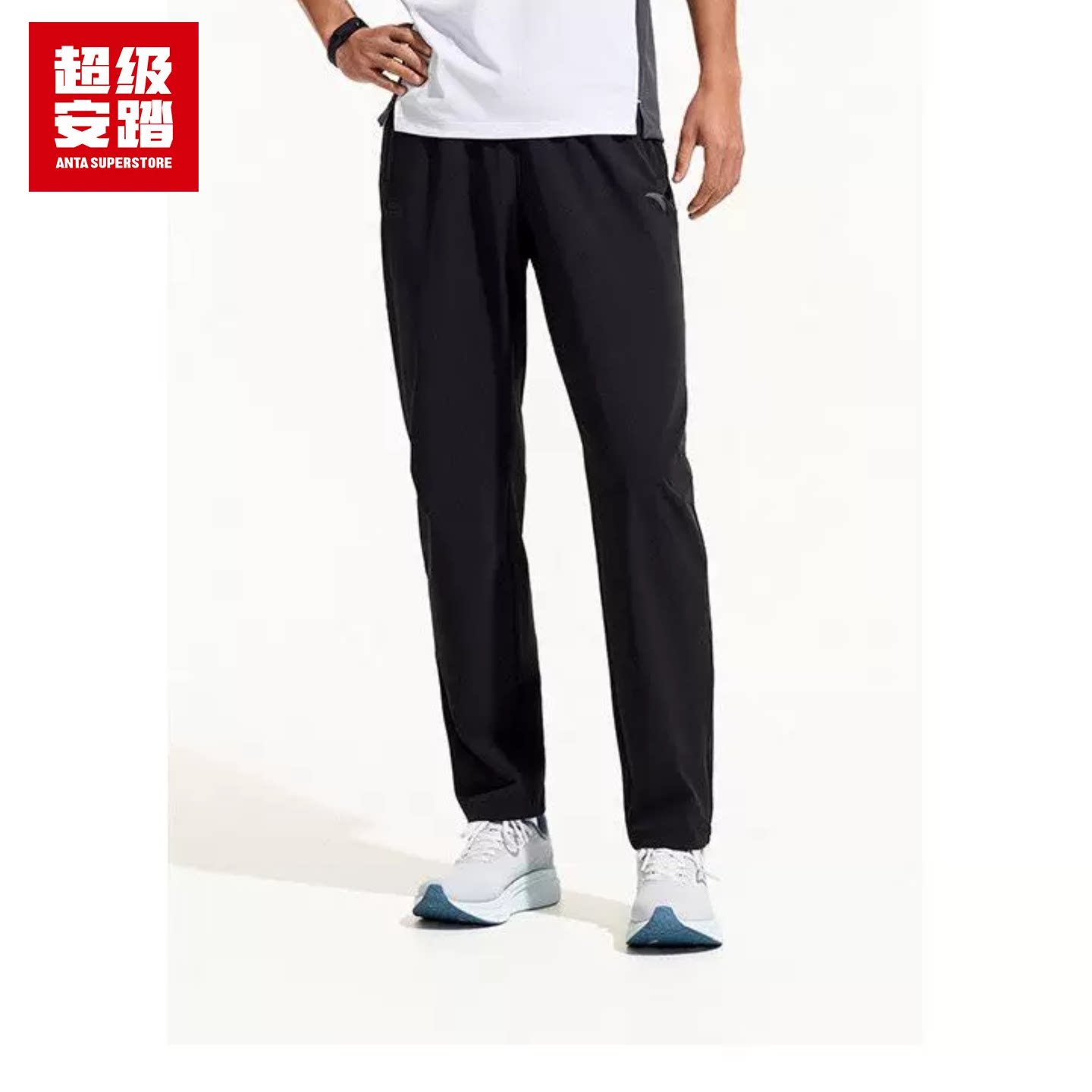 超级安踏男轻跑长裤夏季速干运动裤专业跑步健身裤子152637501U