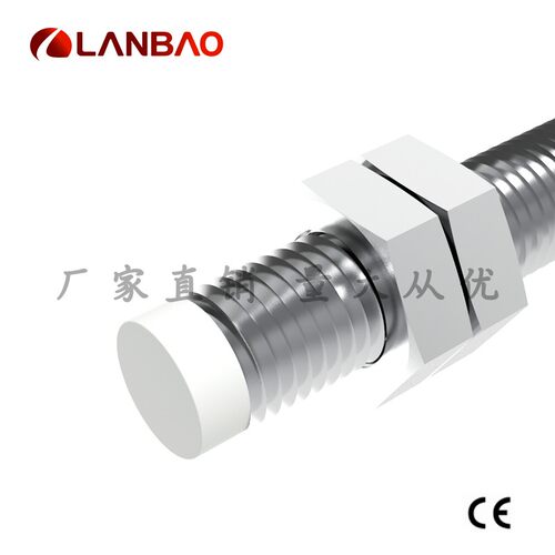 兰宝LR08BN04DPOY远距离传感器非埋PNP常开4mm 电感金属接近开关