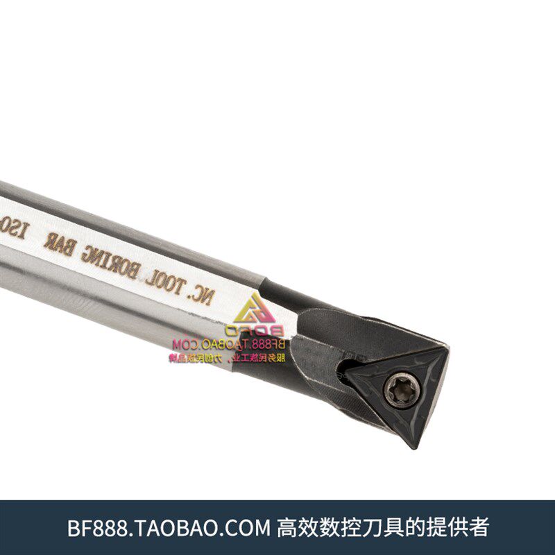 三角形内孔抗震速钢 反手刀刀杆 H14M/H16Q/H10K/H12L -STUCL11