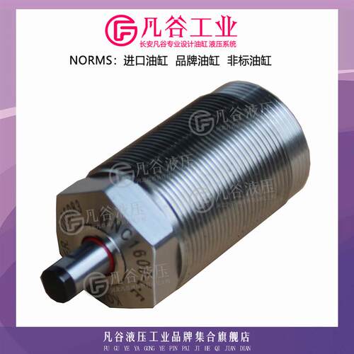 考世美KOSMEK高能力外螺纹支撑油缸WNC1600-L-E 气动支撑液压油缸