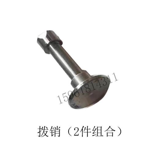 北二机M1420E拨销拨块滑板工作台调角度丝杆丝母1320外圆磨床配件