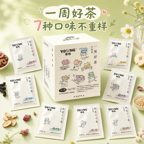 混合口味水果花茶养生茶无添加剂