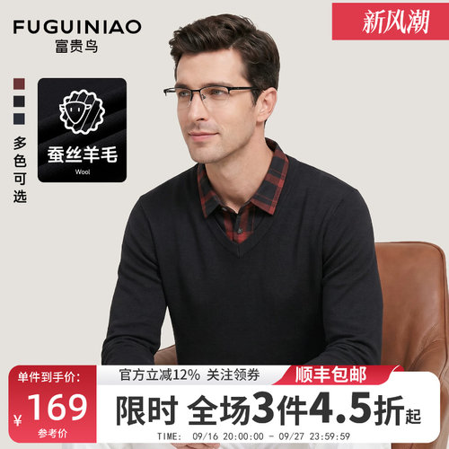 富贵鸟长袖翻领保暖针织衫毛衣秋
