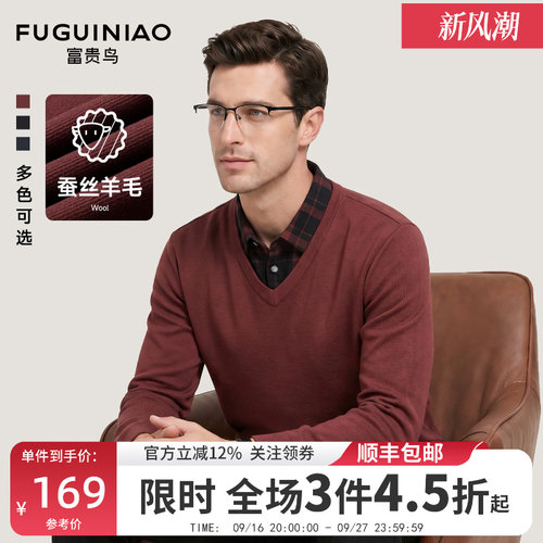 富贵鸟长袖翻领保暖针织衫毛衣秋