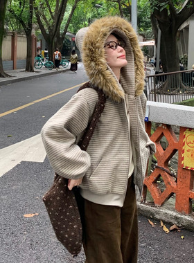 明星同款条纹毛领连帽卫加绒卫衣外套女秋冬休闲宽松开衫上衣