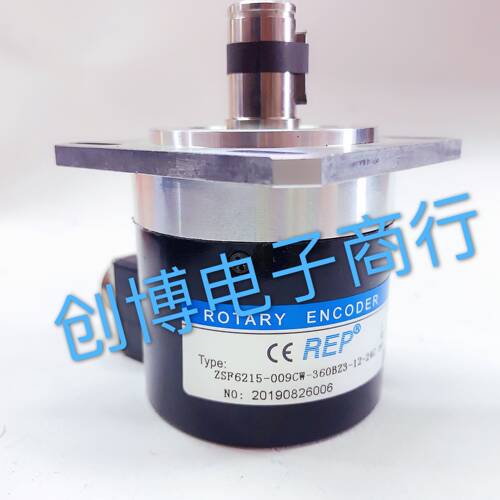 REP瑞普安华高ZSF6215-009CW-360BZ3-12-24C光电编码器